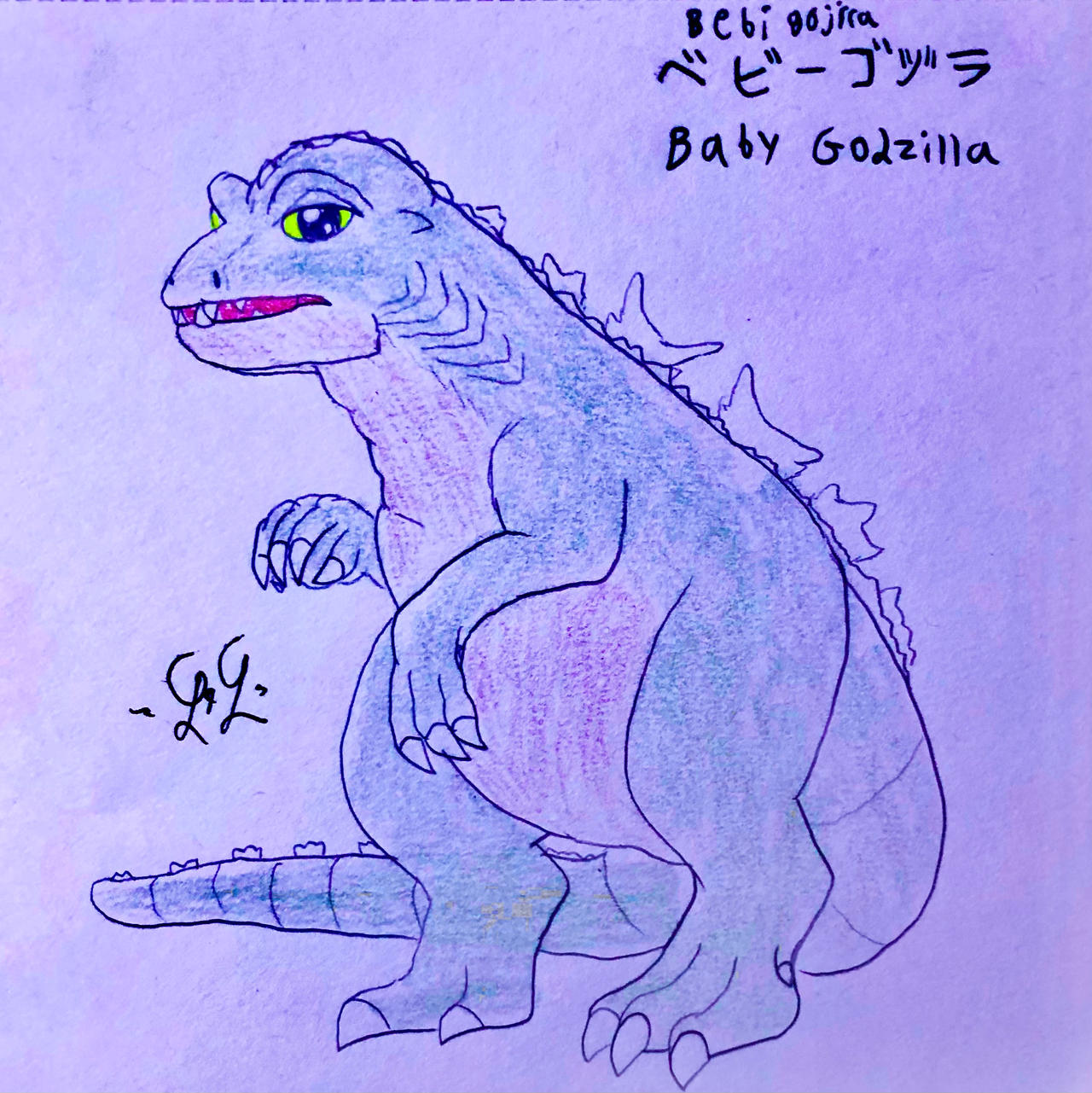 Baby Godzilla By LugiaLover249 On DeviantArt baby-godzilla-by-lugialover249-on-deviantart