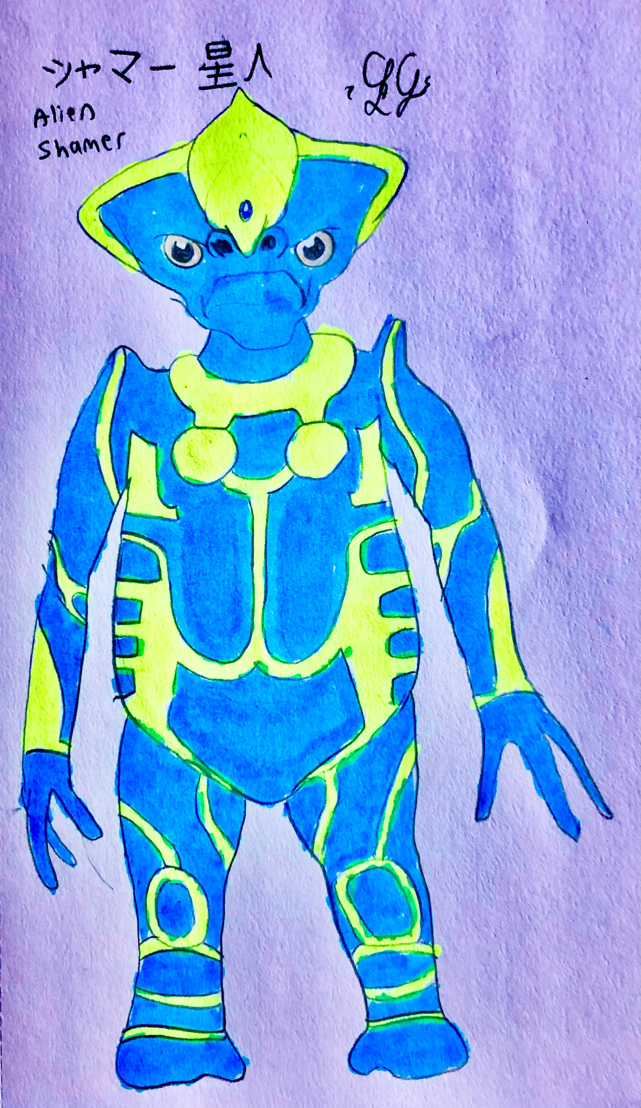 Shamer Mer Alien Shamer by LugiaLover249 on DeviantArt