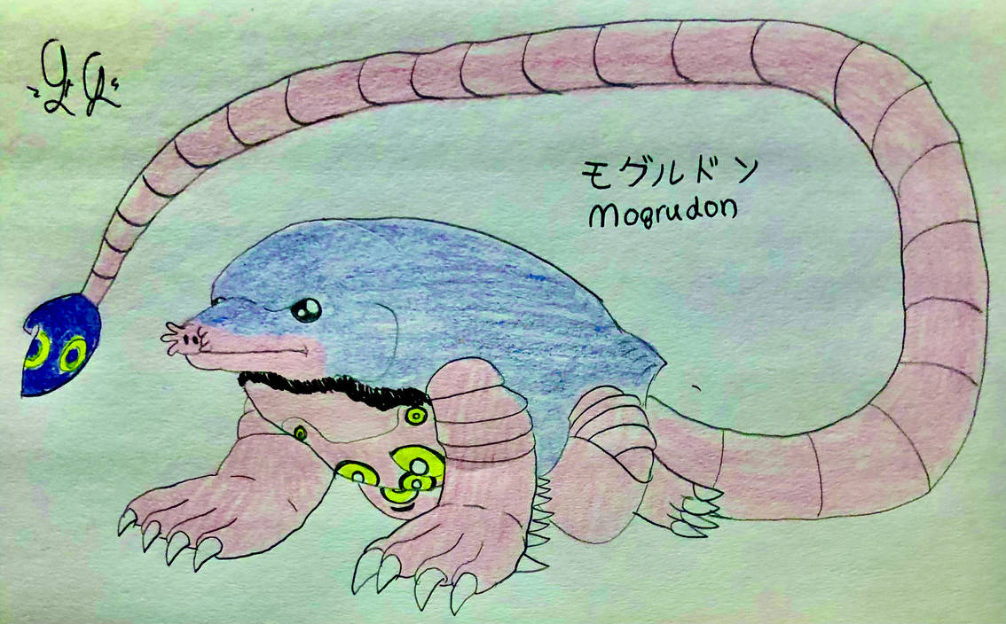 Morgoon Mogrudon by LugiaLover249 on DeviantArt