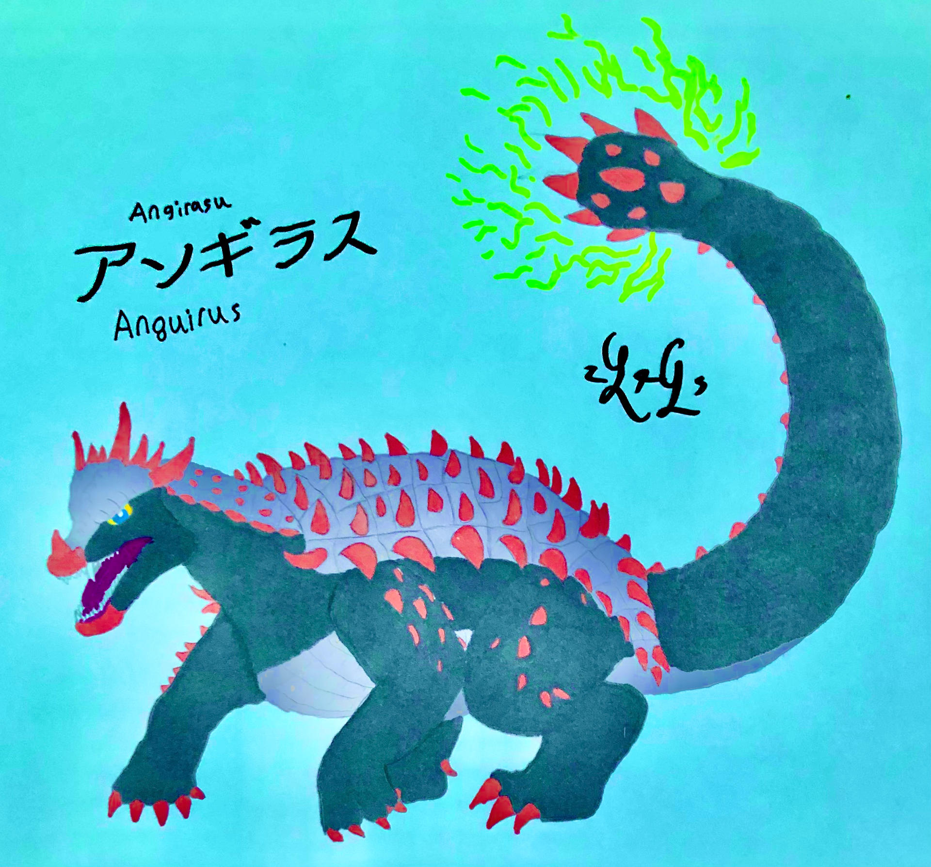 Anguirus by LugiaLover249 on DeviantArt