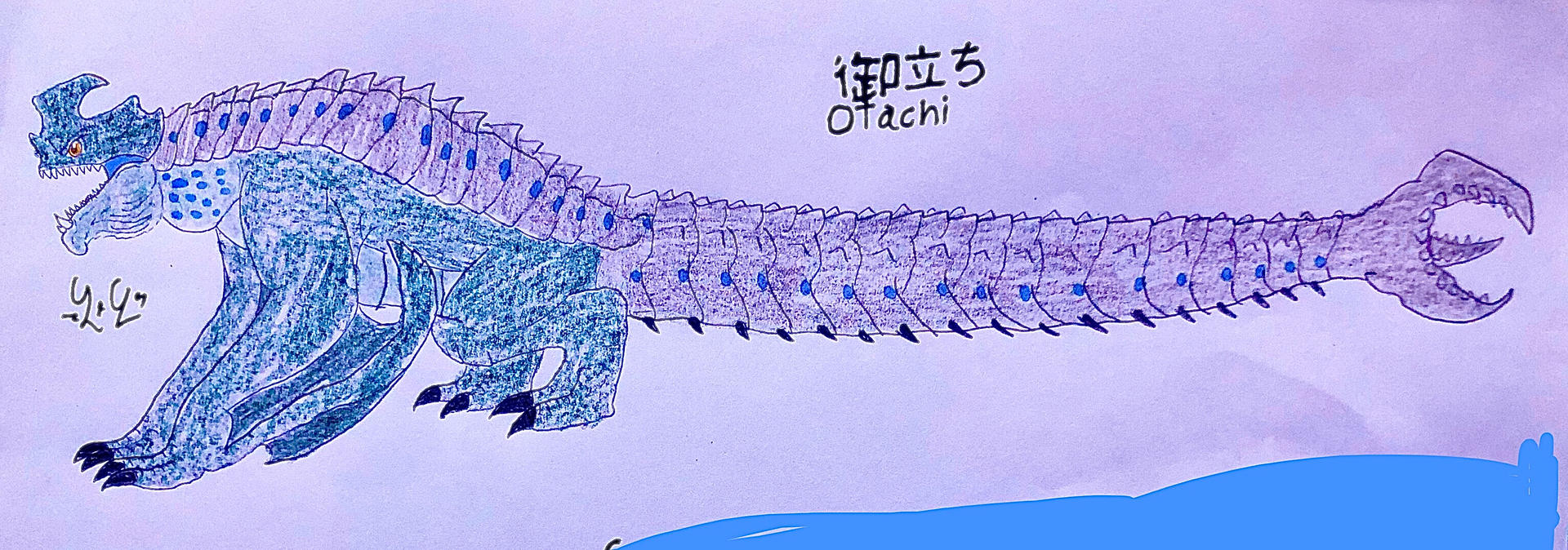 Otachi (Pacific Rim) by LugiaLover249 on DeviantArt