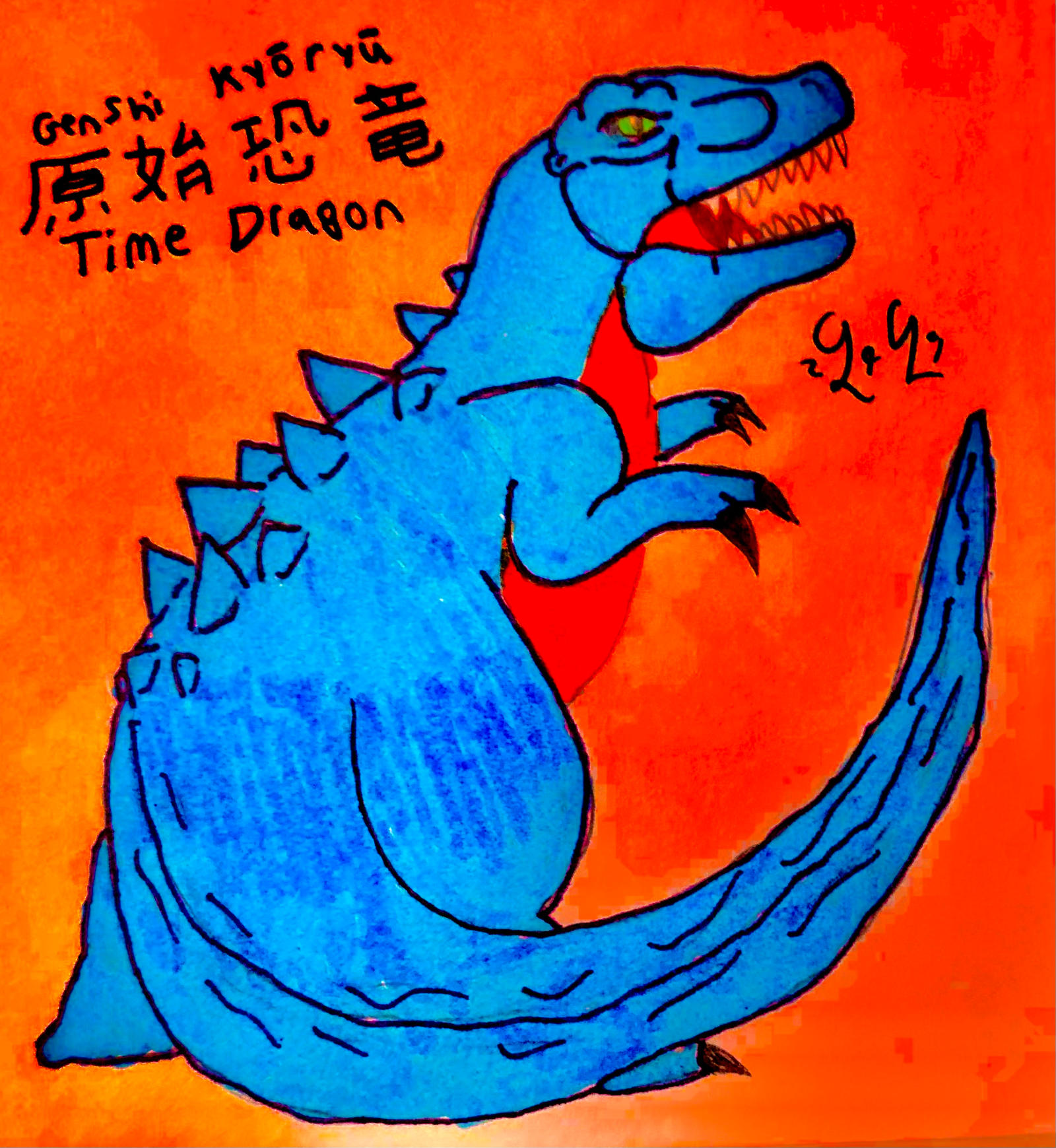Time Creature Time Dragon by LugiaLover249 on DeviantArt
