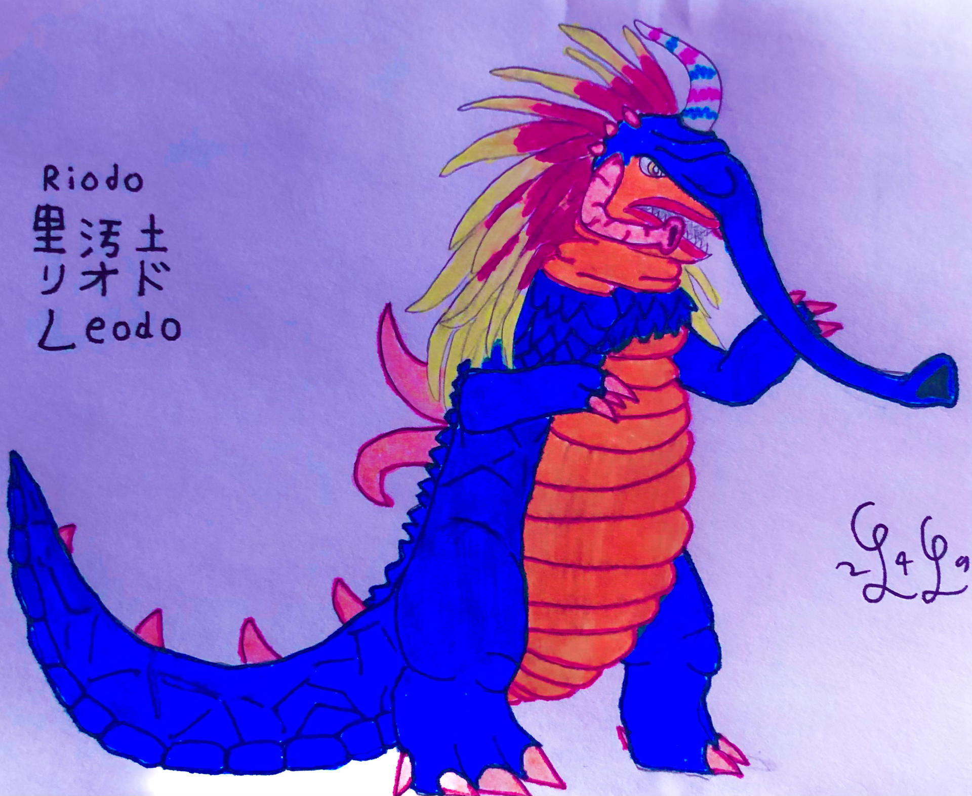 Leodo Leodo by LugiaLover249 on DeviantArt