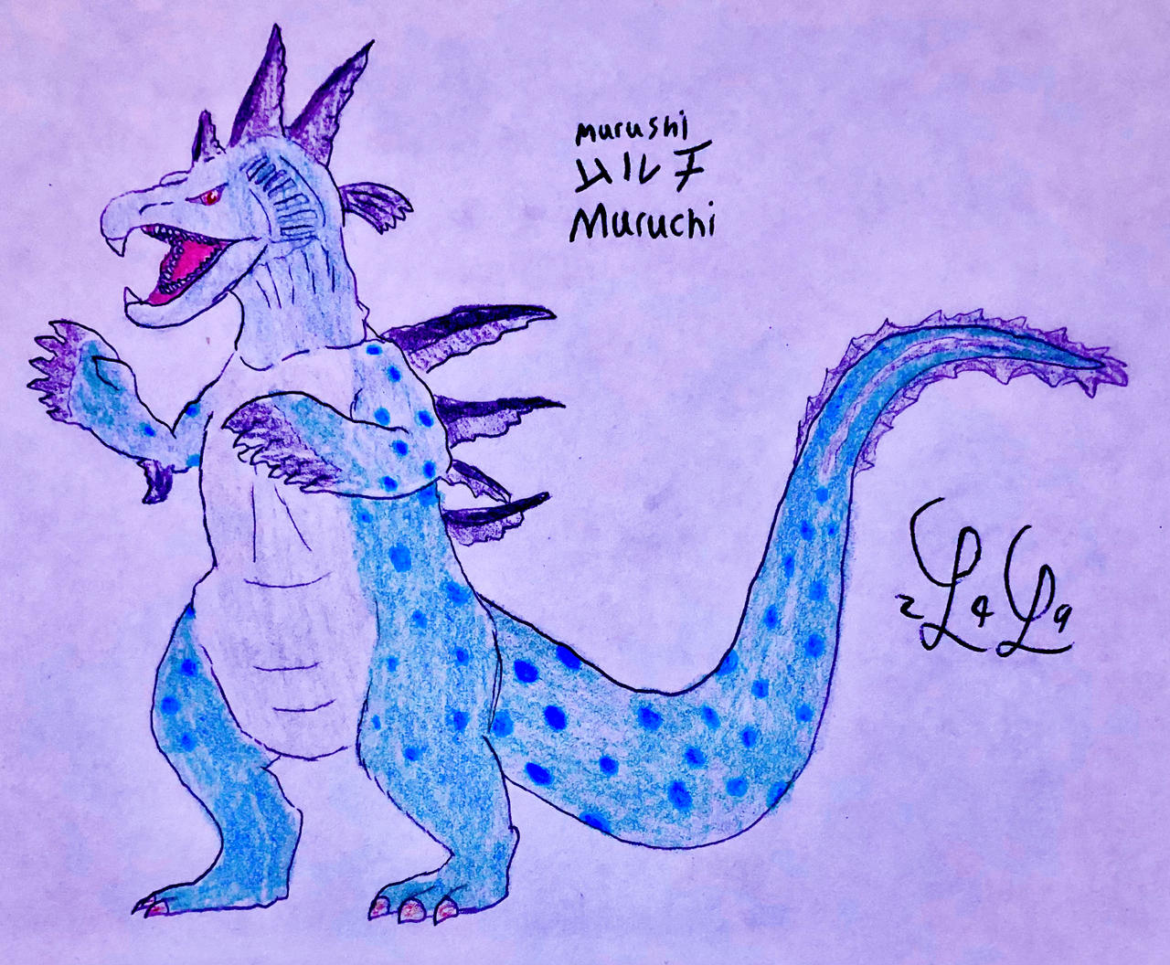 Ex Muruchi Muruchi by LugiaLover249 on DeviantArt
