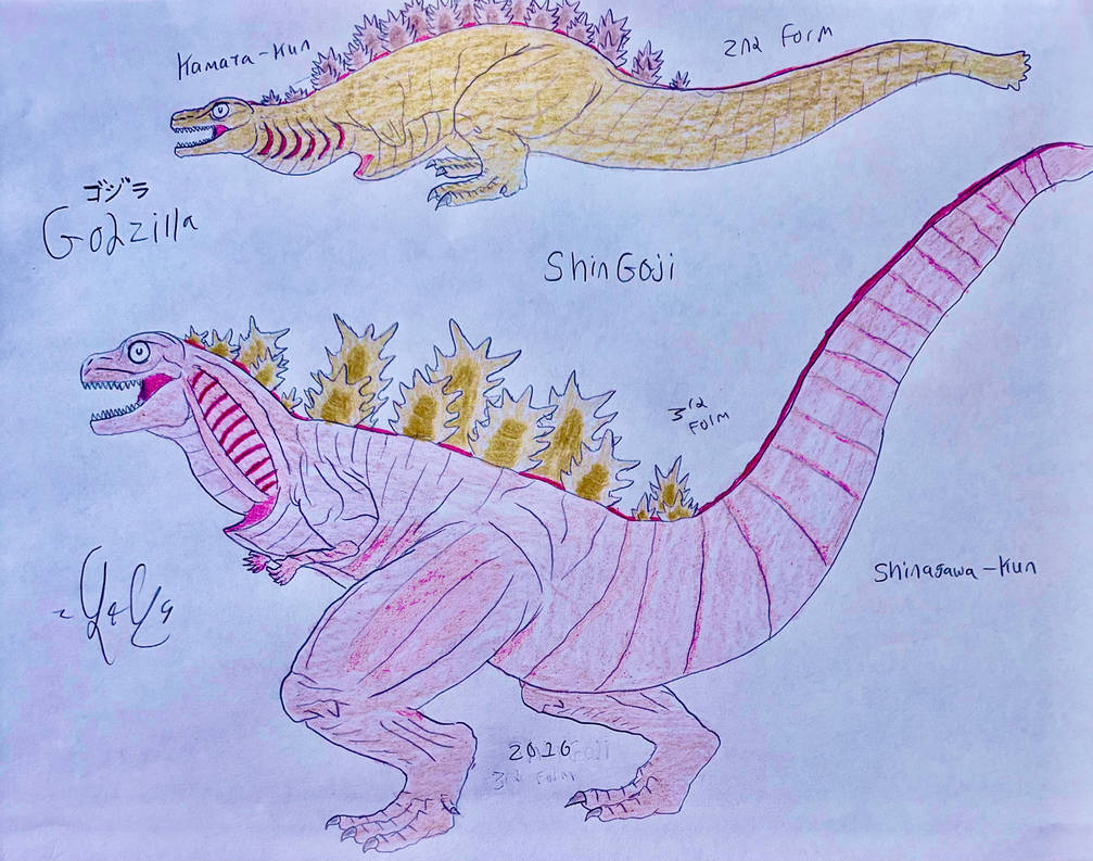 Kamata Kun And Shinagawa Kun Shin Godzilla By LugiaLover249 On DeviantArt kamata-kun-and-shinagawa-kun-shin-godzilla-by-lugialover249-on-deviantart