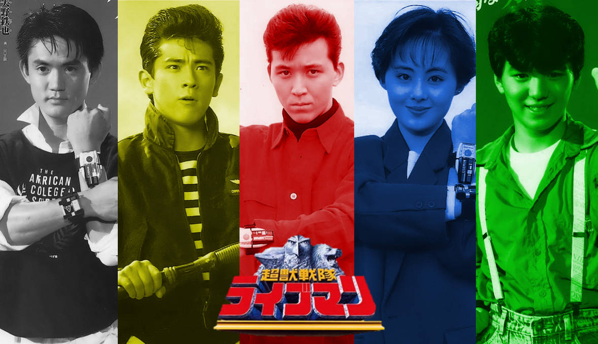 12 Choujuu Sentai Liveman By Powerman68 On DeviantArt 12-choujuu-sentai-liveman-by-powerman68-on-deviantart