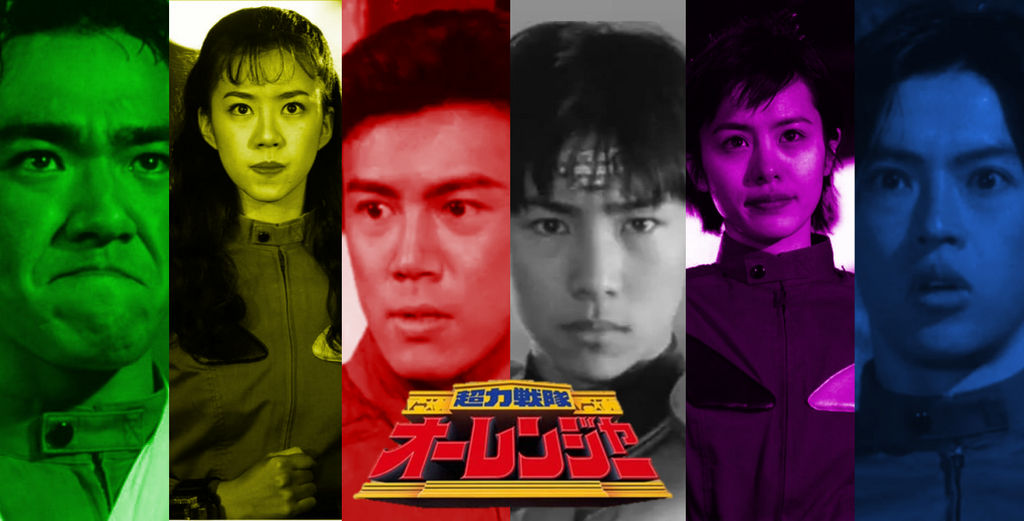 Powerman68 Deviantart 19. Choriki Sentai Ohranger by Powerman68 on DeviantArt