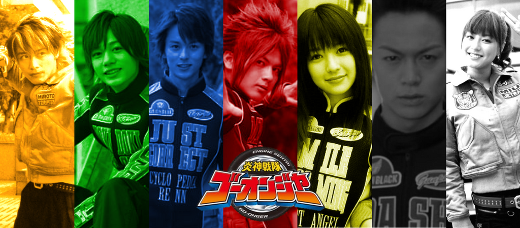 32. Engine Sentai Go-Onger by Powerman68 on DeviantArt