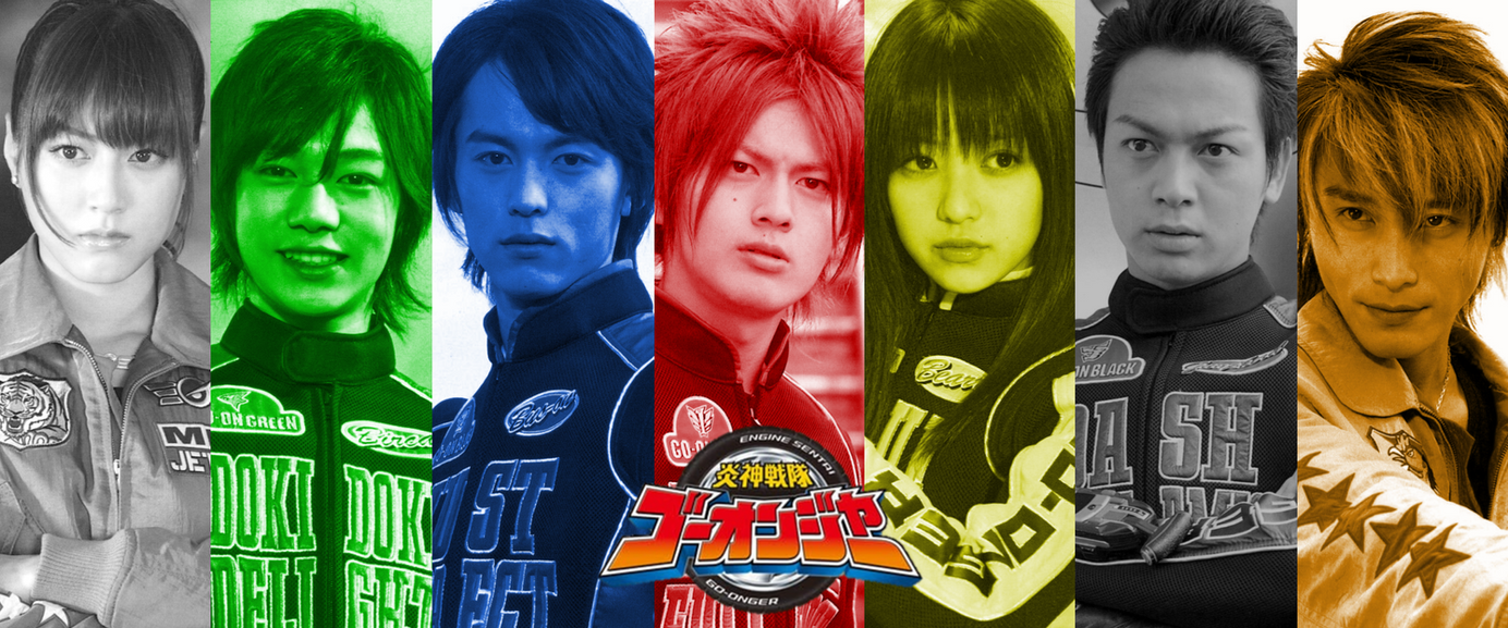 32. Engine Sentai Go-Onger by Powerman68 on DeviantArt