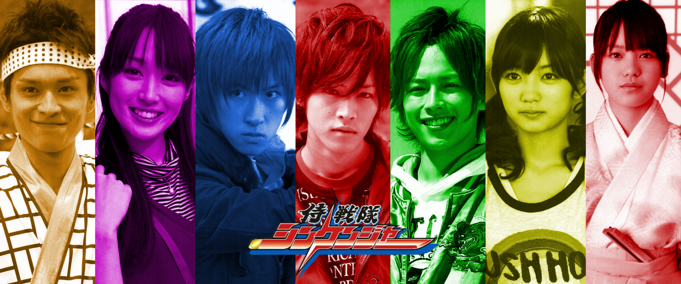 33. Samurai Sentai Shinkenger by Powerman68 on DeviantArt