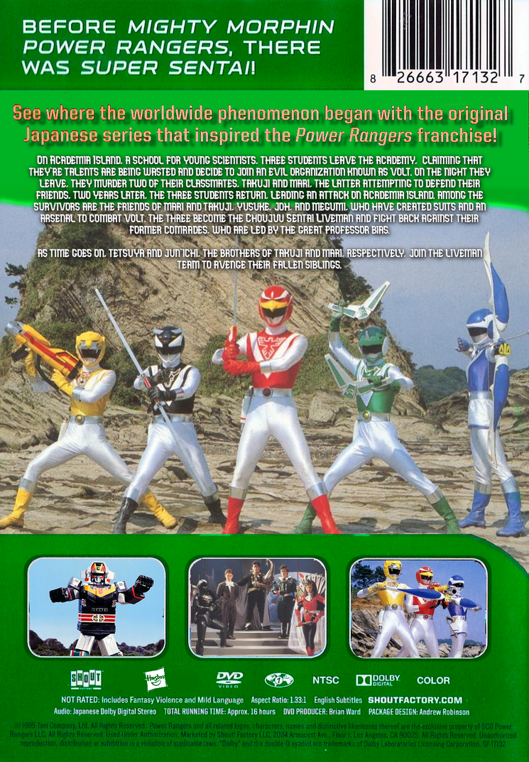 Powerman68 Deviantart Choujuu Sentai Liveman Back DVD Cover by Powerman68 on DeviantArt