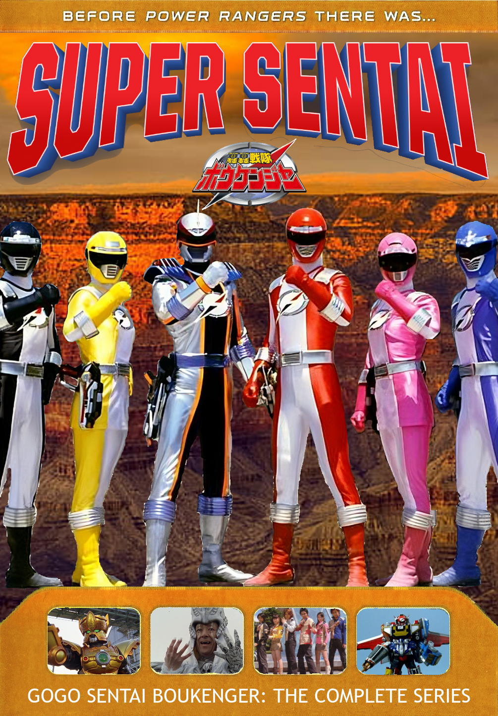 Powerman68 Deviantart Boukenger Front Cover by Powerman68 on DeviantArt