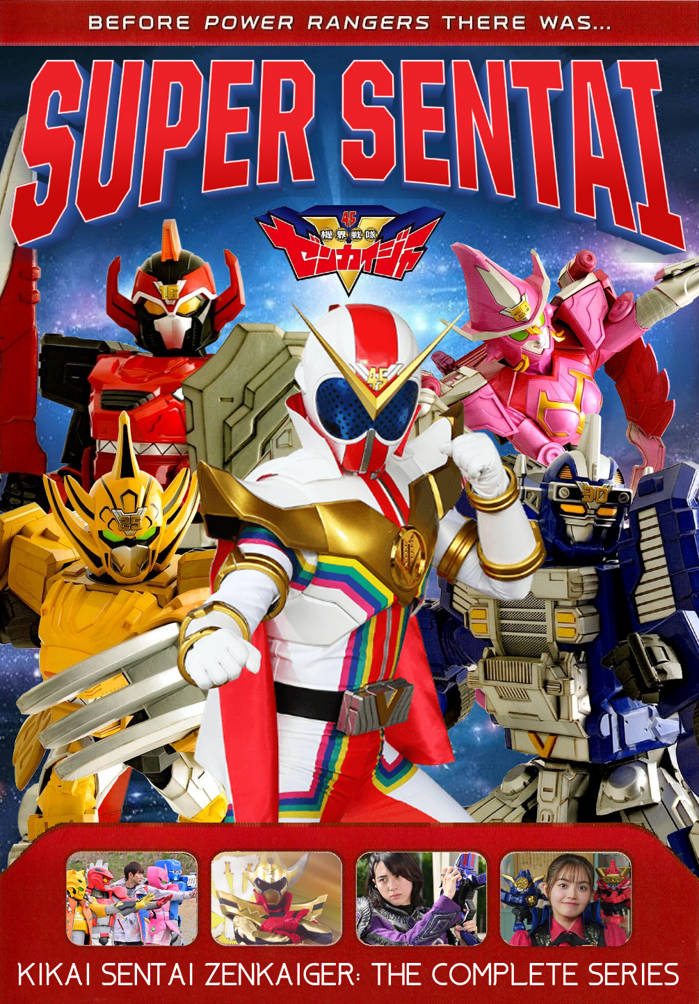 Powerman68 Deviantart Zenkaiger Front Cover by Powerman68 on DeviantArt
