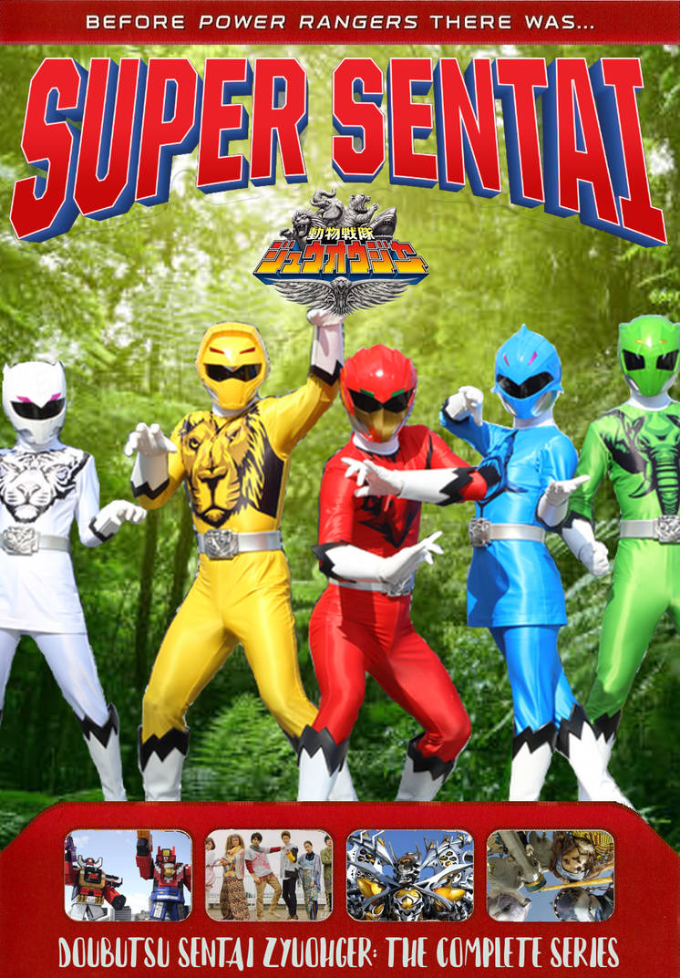 Powerman68 Deviantart Zyuohger Front Cover by Powerman68 on DeviantArt