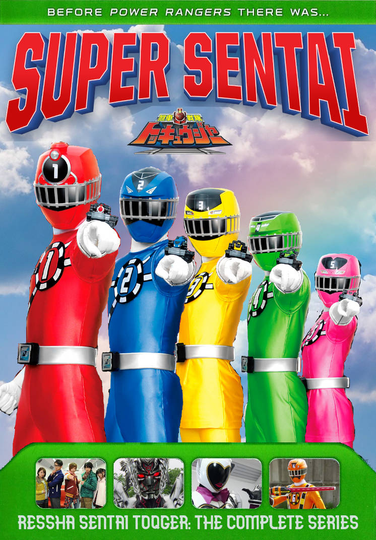 Powerman68 Deviantart ToQger Front Cover by Powerman68 on DeviantArt