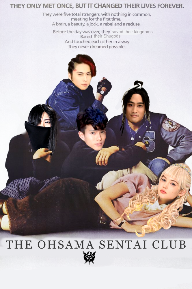 Powerman68 Deviantart The Ohsama Sentai Club by Powerman68 on DeviantArt