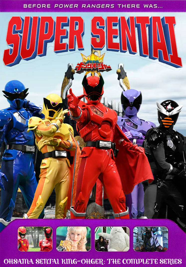 King-Ohger Front Cover by Powerman68 on DeviantArt