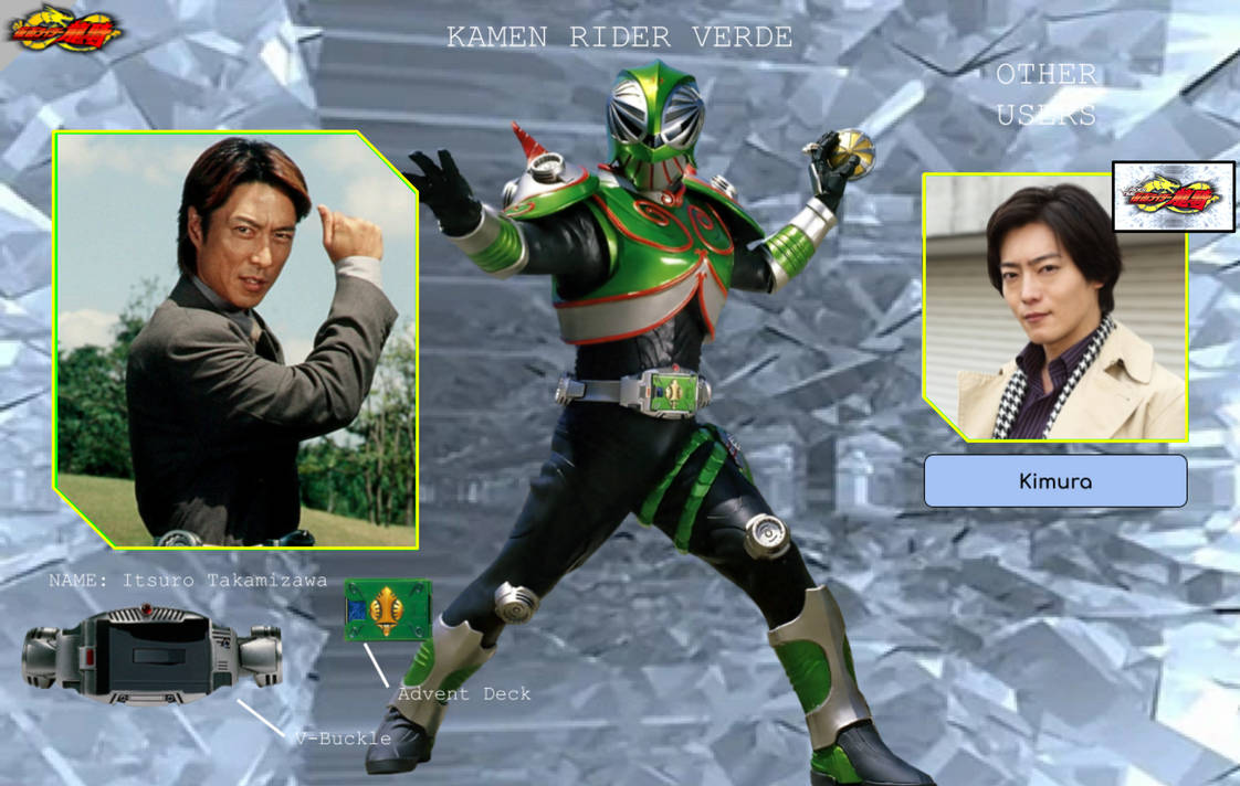 Masked Rider Verde Rider File: Kamen Rider Verde by Powerman68 on DeviantArt