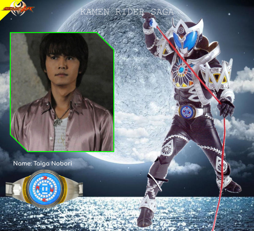 Kamen Rider Rey Rider File: Kamen Rider Saga by Powerman68 on DeviantArt