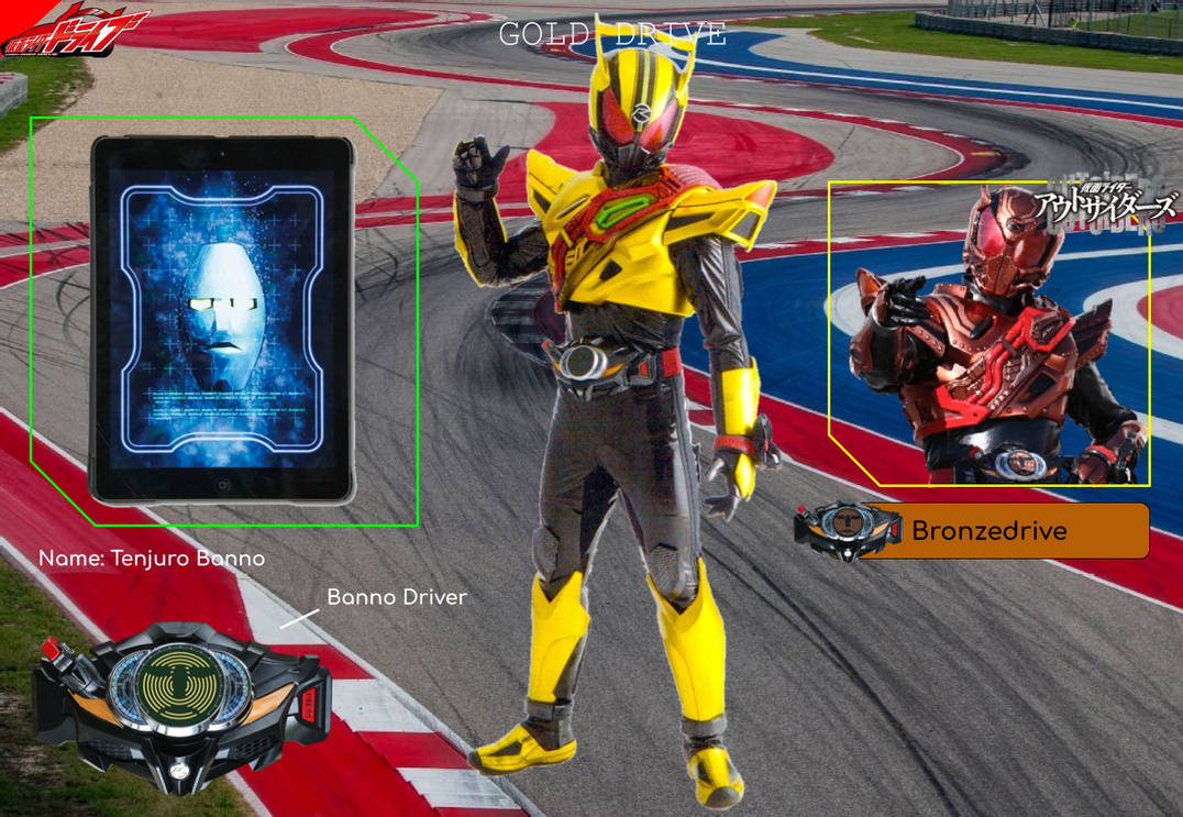 Gold Filing Driver Rider File: Gold Drive by Powerman68 on DeviantArt