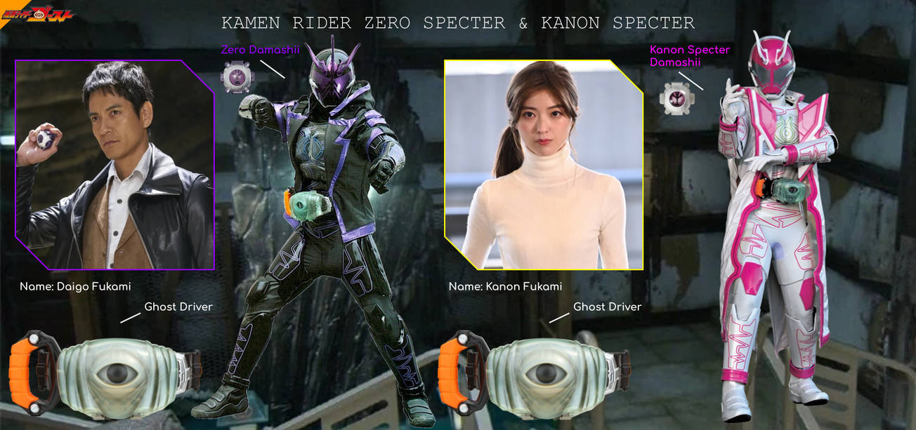 Zero Specter Rider File: Zero Specter and Kanon Specter by Powerman68 on DeviantArt