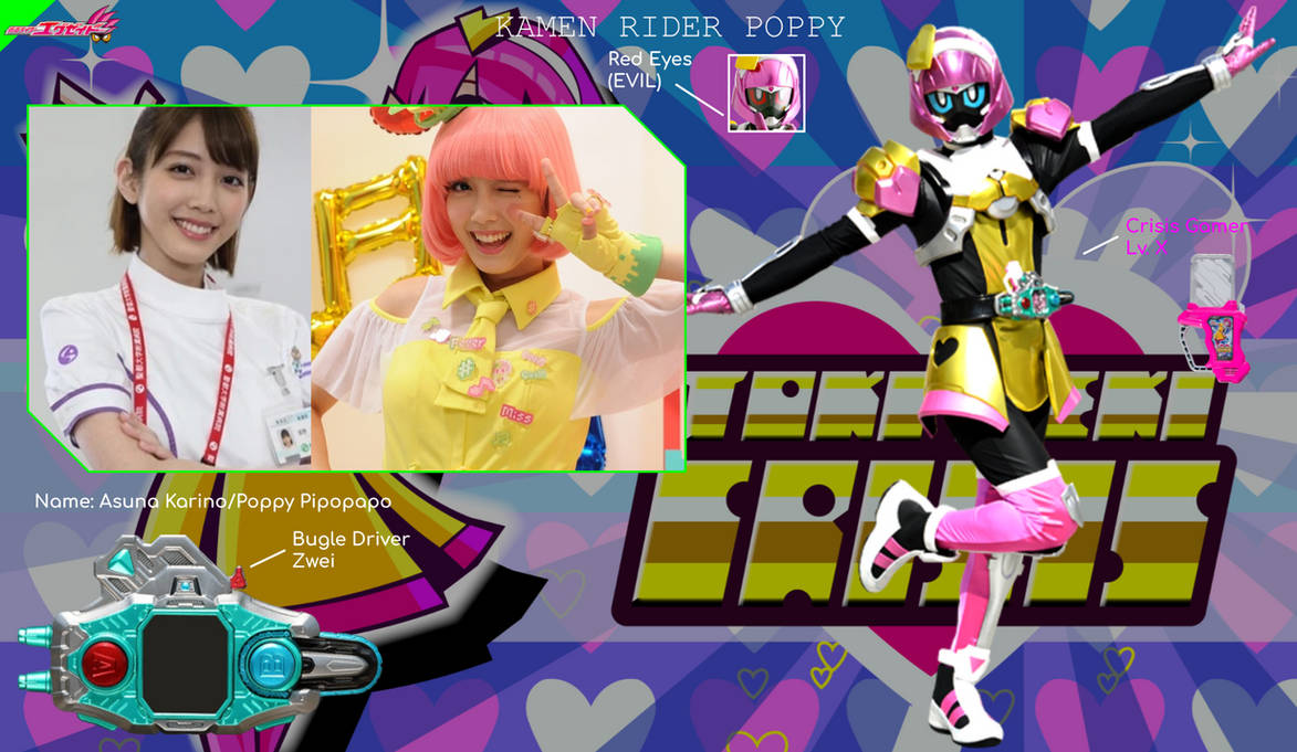 Rider File: Kamen Rider Poppy by Powerman68 on DeviantArt