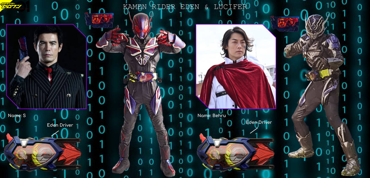 Powerman68 Deviantart Rider File: Kamen Rider Eden and Lucifer by Powerman68 on DeviantArt