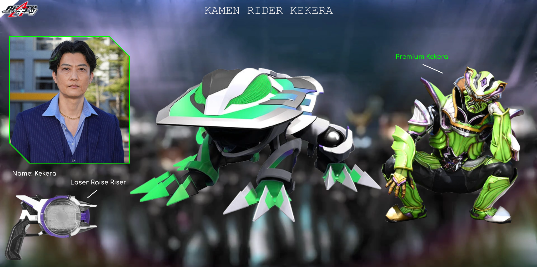 Ark Riders Keya Rider File: Kamen Rider Kekera by Powerman68 on DeviantArt