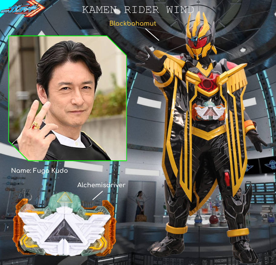 Rider File: Kamen Rider Wind by Powerman68 on DeviantArt