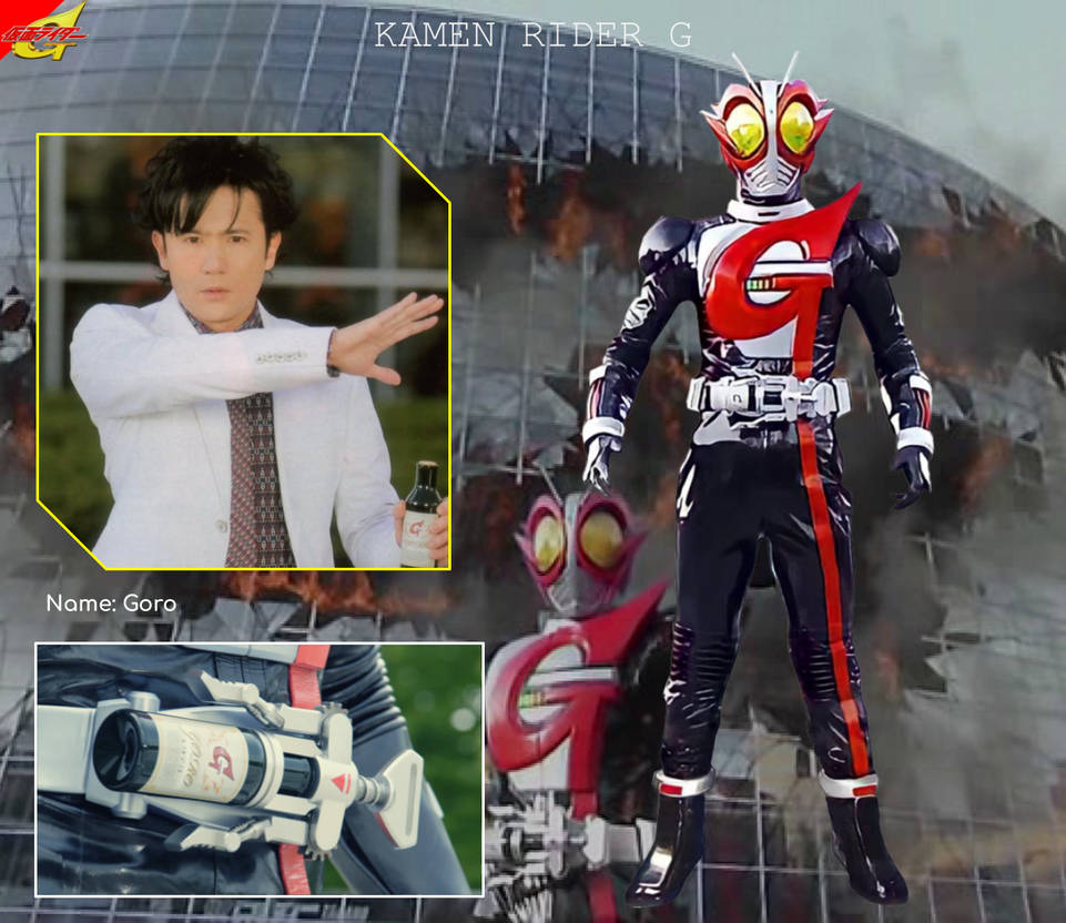 Rider File: Kamen Rider G by Powerman68 on DeviantArt