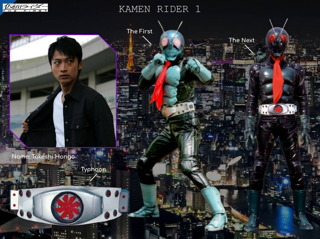 Very First Kamen Rider Rider File: Kamen Rider 1 (The First) by Powerman68 on DeviantArt