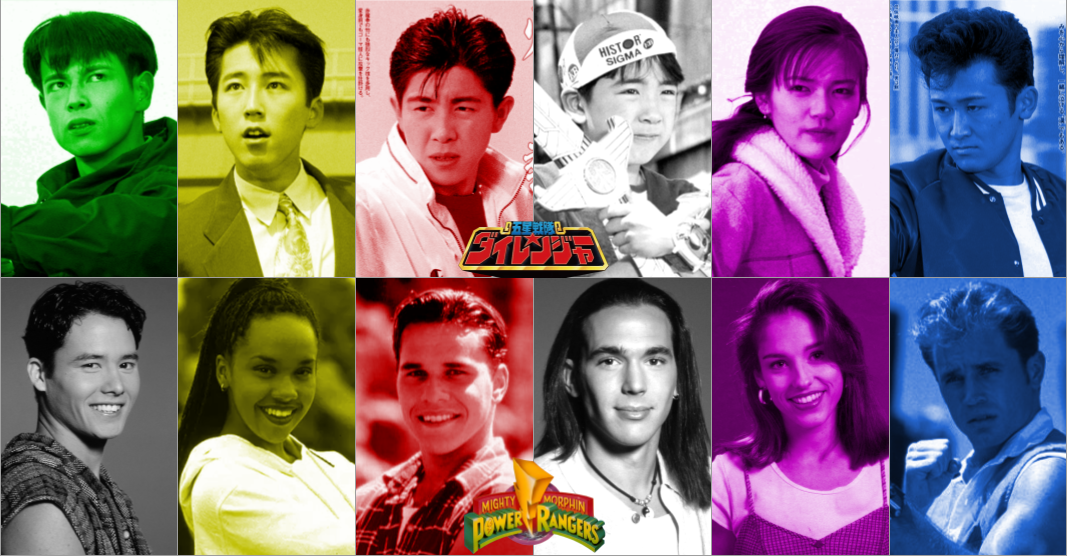 Powerman68 Deviantart Dairanger-MMPR S2 by Powerman68 on DeviantArt