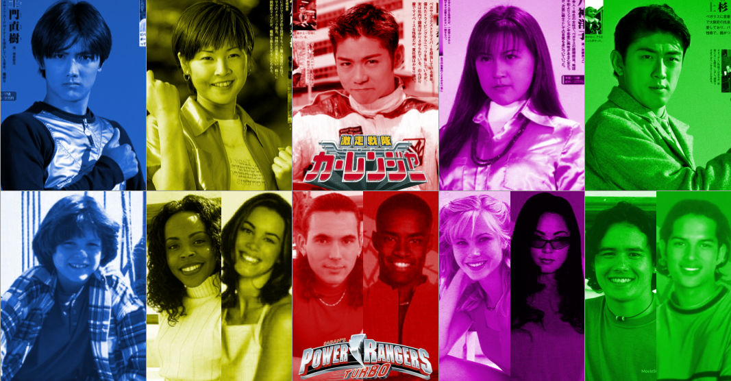 Powerman68 Deviantart Carranger-Turbo by Powerman68 on DeviantArt