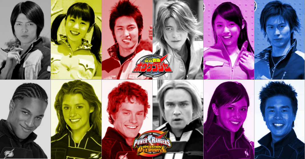 Powerman68 Deviantart Boukenger-Operation Overdrive by Powerman68 on DeviantArt