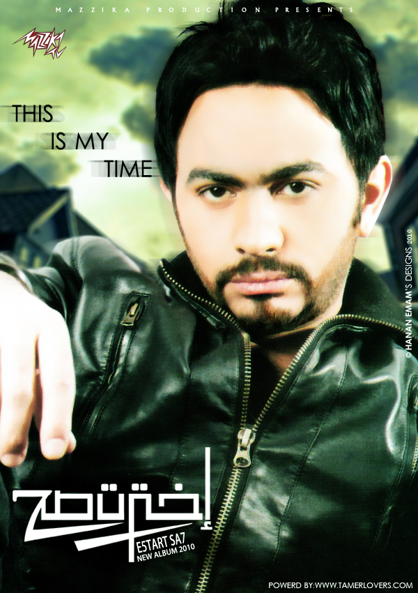 TAMER HOSNY TIME2- HANAN