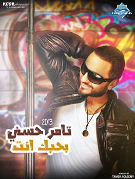 Tamer Hosny Bahebak Enta 2013