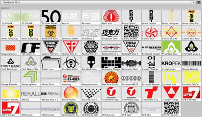 Total Recall 2012 Graphics + Symbols