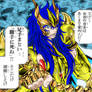 Kardia chap 102