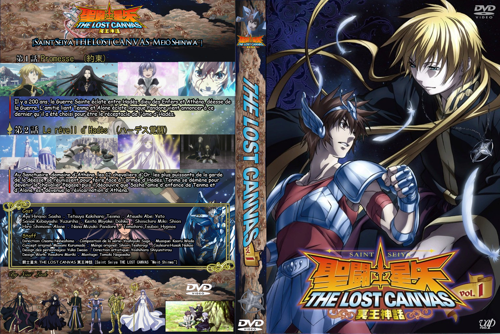 Cover Dvd 1 Lost Canvas By Niiii Link On Deviantart
