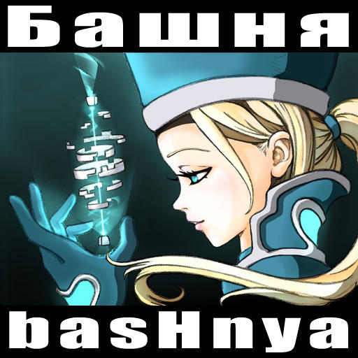 Bashnya - Icono