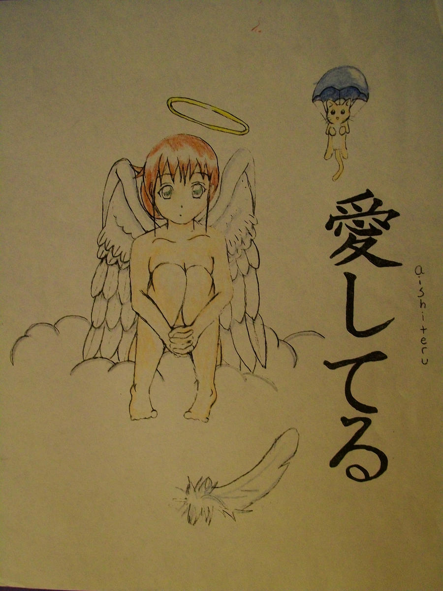 Angel wings