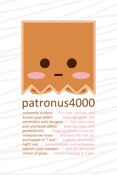 deviantID summer 2009 by patronus4000