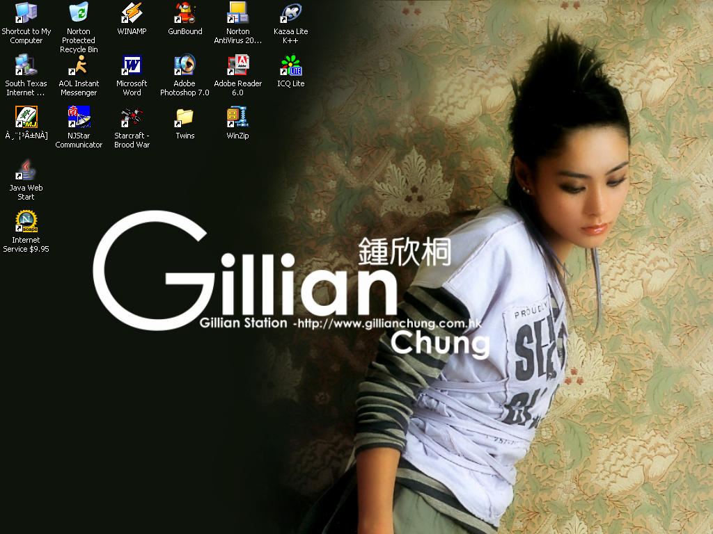My Desktop Background By Sparklybunny On Deviantart My Desktop Background By Sparklybunny On Deviantart