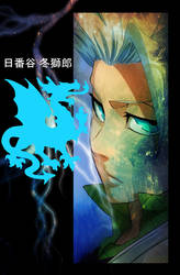 Toshiro Hitsugaya