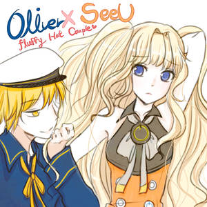 Oliver X SeeU