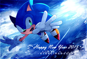 New Year 2015 Postcard