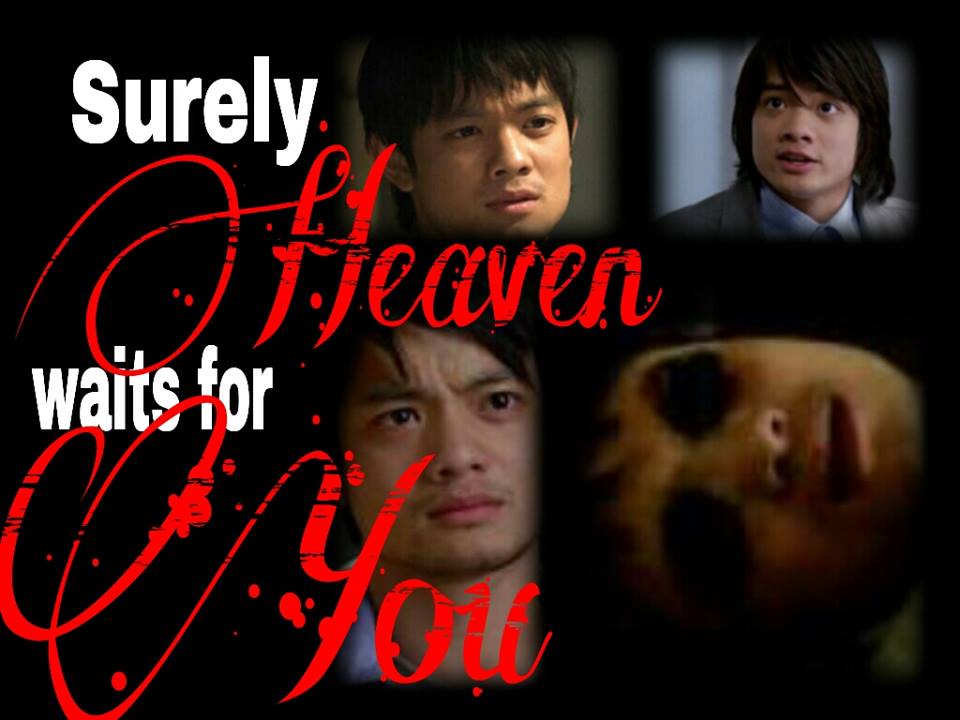 RIP Kevin Tran