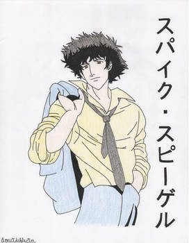Spike Spiegel - Colored Drawing