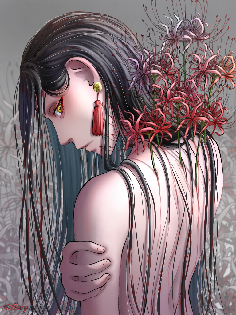 Lycoris