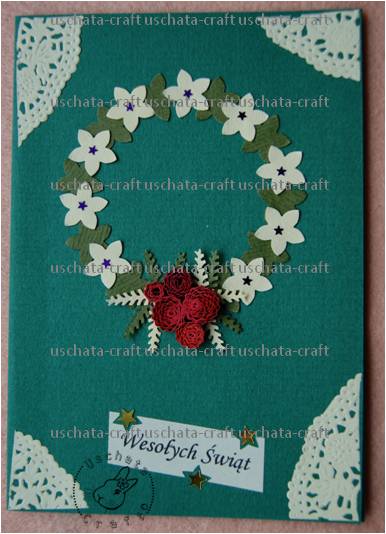 Quilling - Card 34